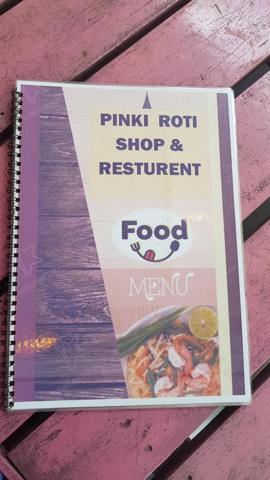 Pinki Nest Hotel Mirissa Bagian luar foto